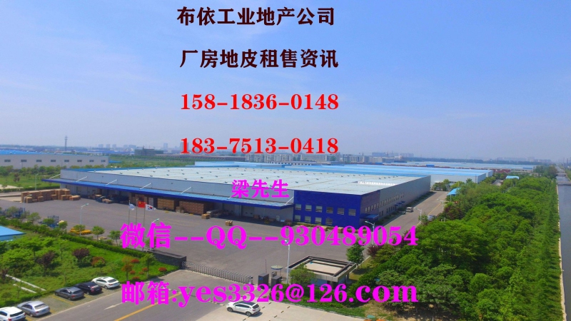 惠州市博羅縣１０００平米樓上電鍍廠房出租 (正規(guī)電鍍牌照)