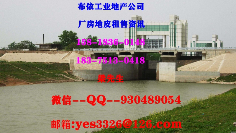 東莞市鳳崗鎮２０００平方獨院?；窂S房出租