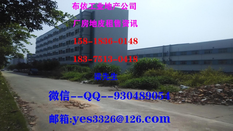 博羅縣龍溪鎮２０００平米四樓氧化廠房出租