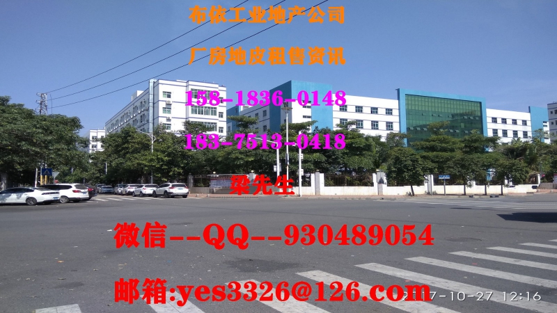 博羅縣龍溪鎮２０００平米四樓氧化廠房出租