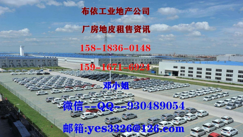 東莞市塘廈鎮１０２００平方獨院單一層廠房倉庫出租