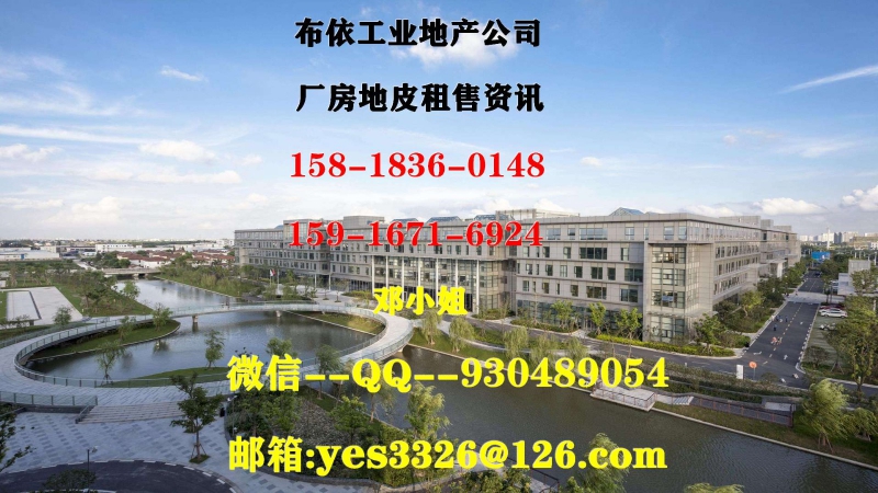 東莞市清溪鎮(zhèn)１２０００平方獨棟單一層廠房倉庫出租