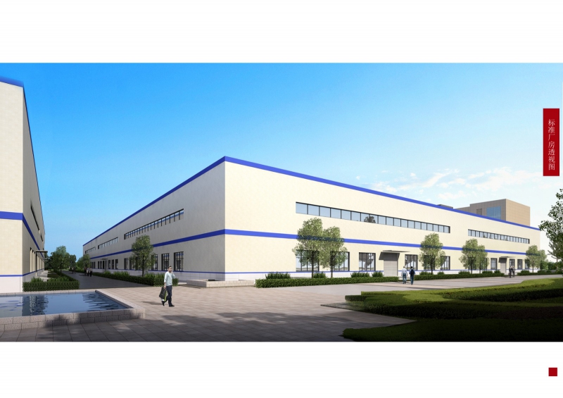 新興科技企業孵化平臺