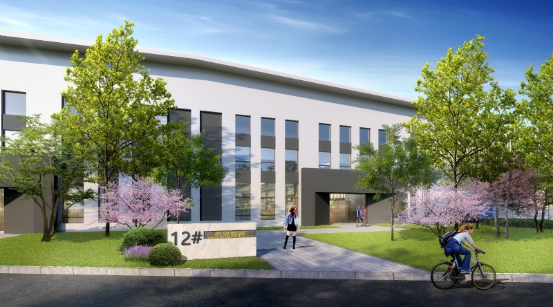 高新區(qū)電子信息產(chǎn)業(yè)園招商