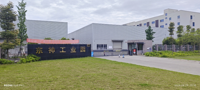 龍泉驛區(qū)神龍汽車旁直租廠房、研發(fā)樓