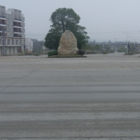 東莞市橋頭鎮92000平方米工業用地出售