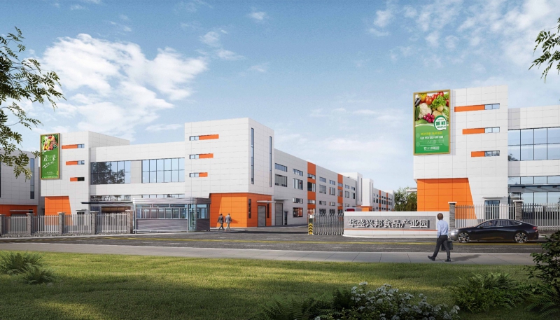 成都仁壽食品加工廠出售，糕點、肉制品、調味品加工廠房