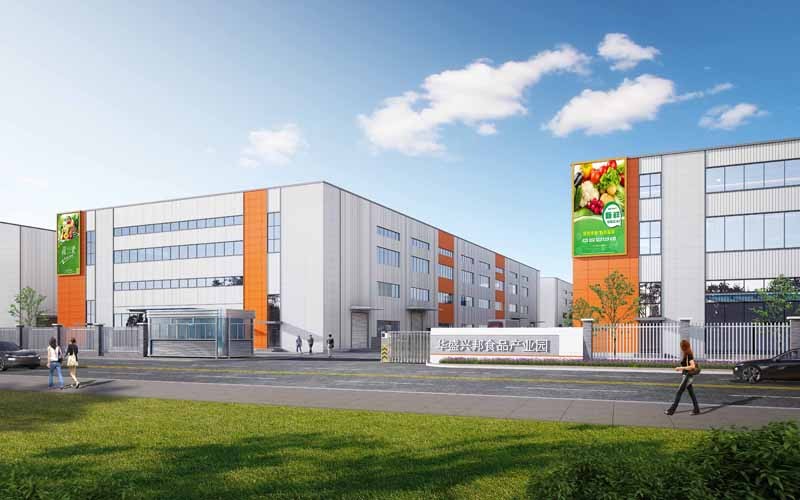 成都仁壽食品產業園烘焙糕點廠房出售5800平米