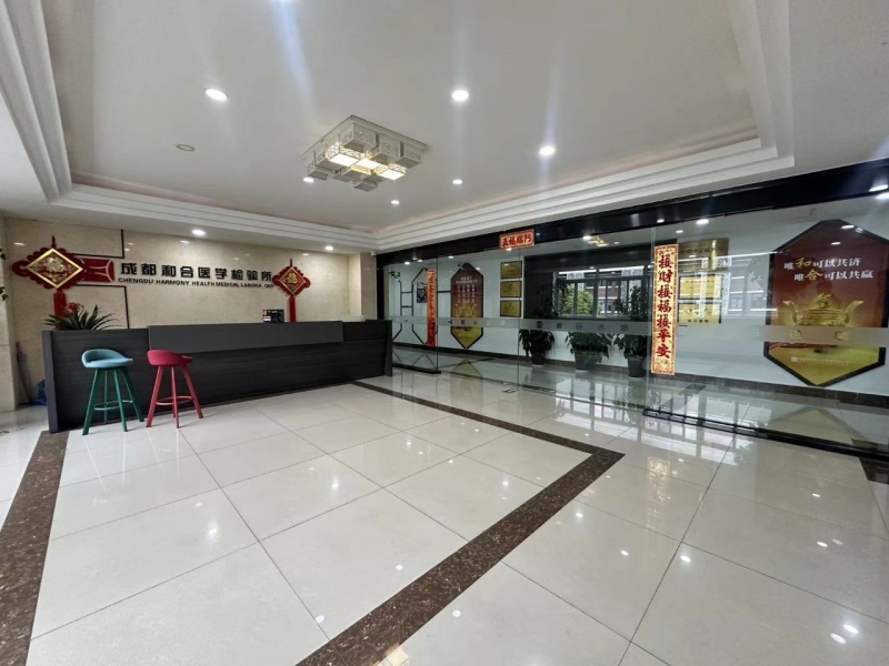 成都龍泉工業(yè)園區(qū)+1500㎡PCR實(shí)驗(yàn)室出租+可環(huán)評(píng)生產(chǎn)+有房補(bǔ)