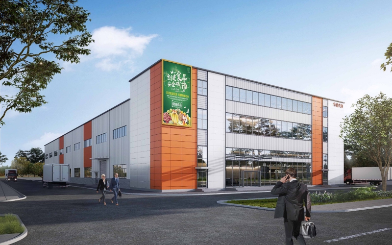成都仁壽華盛興邦食品產業園新建鋼結構廠房出售