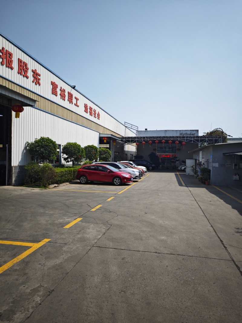 金堂趙鎮獨門獨院30畝土地11000平車間倉庫辦公樓食堂可做培訓辦公