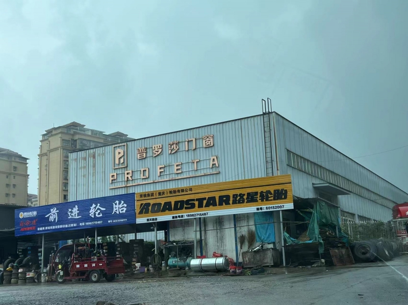 瀘州市藍田工業園區內 機場路旁廠房出租 近二環路