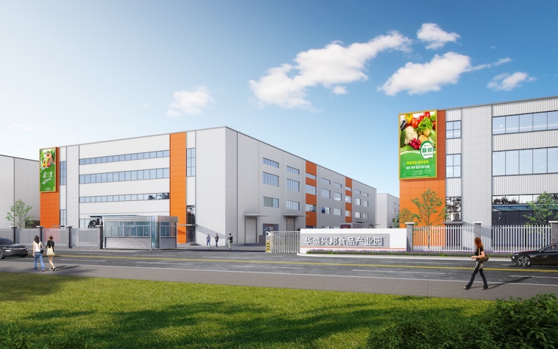 成都保健食品廠房出租，歡迎糕點(diǎn)類 糖果類 餅干類以及飲品 茶劑廠家入駐 有產(chǎn)權(quán) 專業(yè)食品園區(qū)