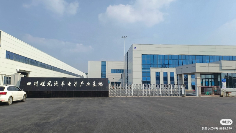 13米高，丙二類鋼結構廠房出租