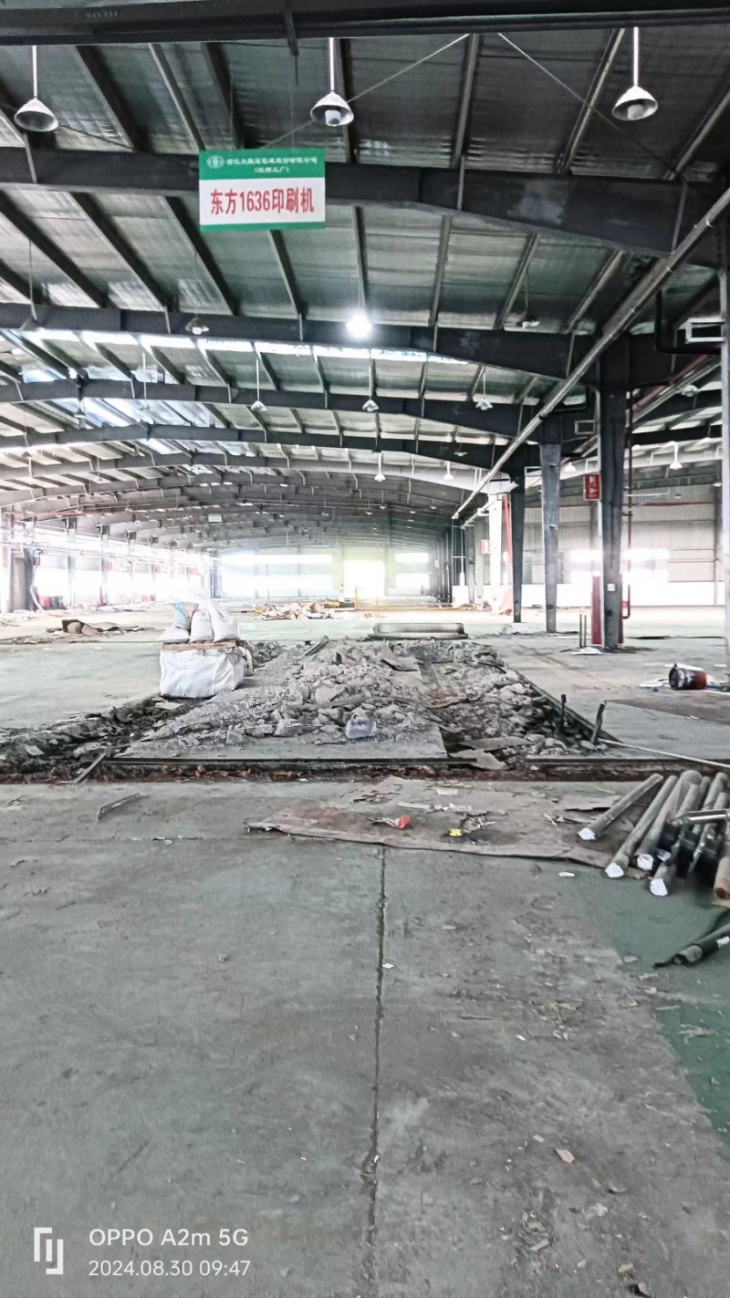 膜材料小鎮產業園區，可租可售，優質企業可申請拿地