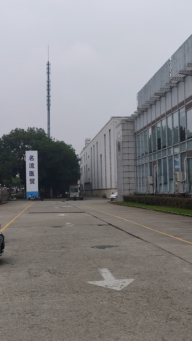 成都市新都區(qū)大豐名流醫(yī)貿(mào)園區(qū) 房屋招租 庫(kù)房/藥品冷藏庫(kù)/辦公用房宿舍/別墅式獨(dú)棟樓對(duì)外出租