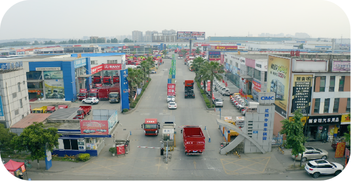 中集車輛園4s店、中心賣場多個(gè)場地招租