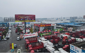 中集車輛園4s店、中心賣場多個場地招租