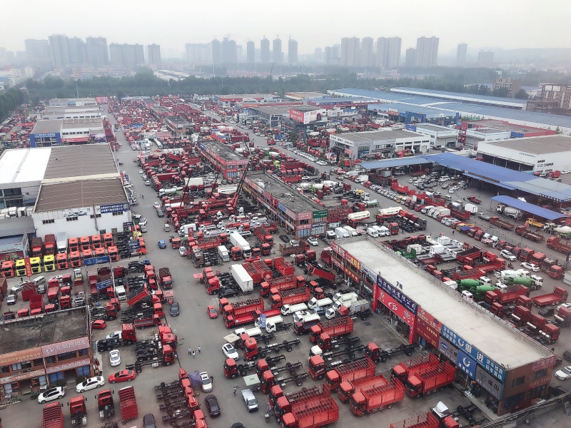 中集車輛園4s店、中心賣場多個(gè)場地招租