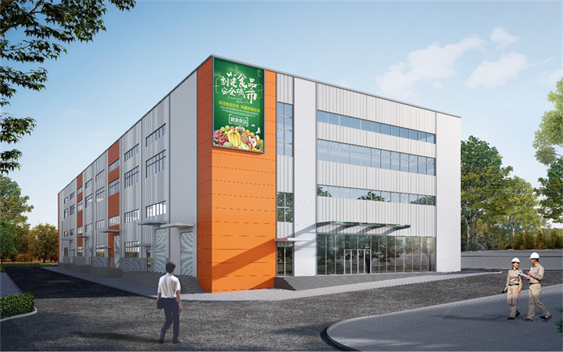 成都周邊食品加工廠房出售50年產權