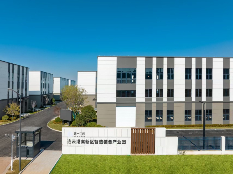 連云港高新區智造裝備產業園第一工園