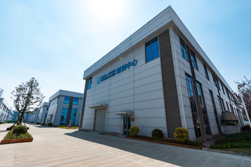 天府中藥城-雙湖科技孵化園