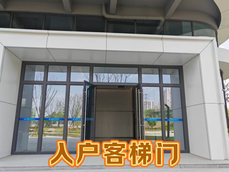 市區三環工業上樓生產孵化園區 內通地鐵 交通便利內置員工食堂