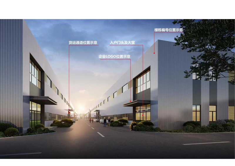 德陽經(jīng)開區(qū)二重隔壁14米層高單層鋼結構廠房出售