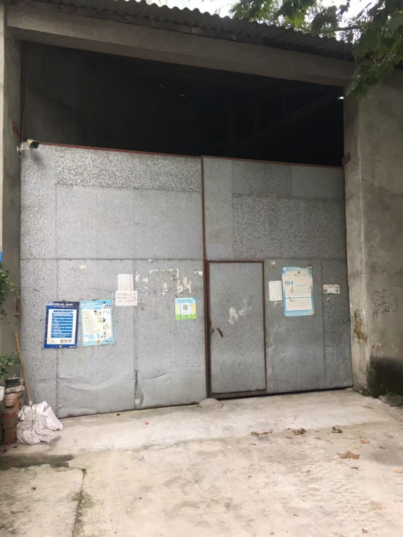 廠房出售，帶動力電，公路旁