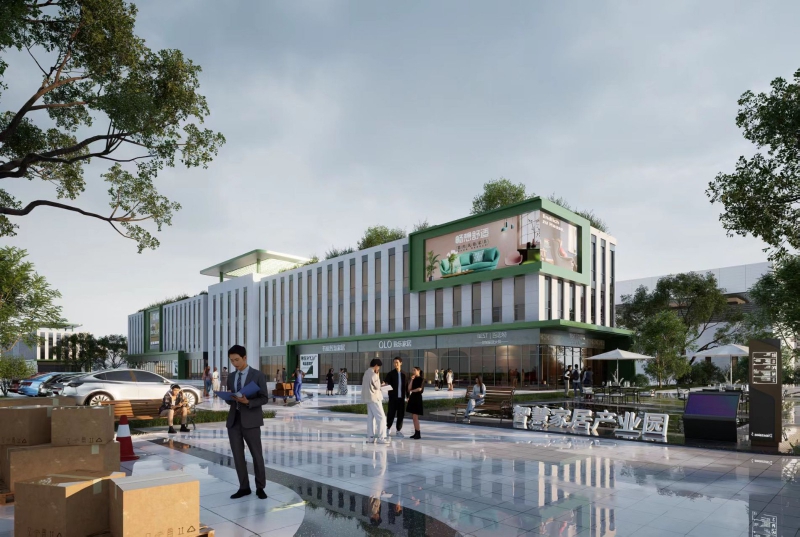 成都家居產(chǎn)業(yè)園招商