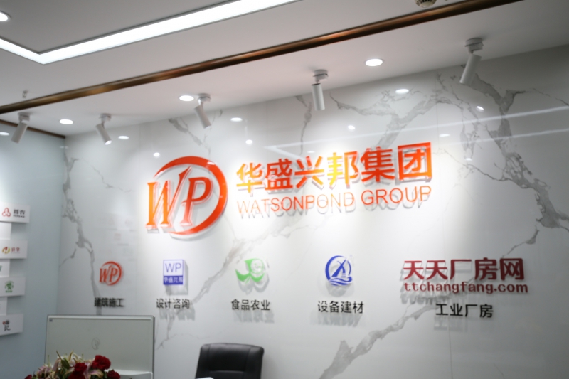 租廠房一般推薦哪些平臺， 價格具體怎么算（10元一平方一年為例）