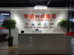 食品廠房出租轉讓需要注意什么？華盛興邦給您劃重點！