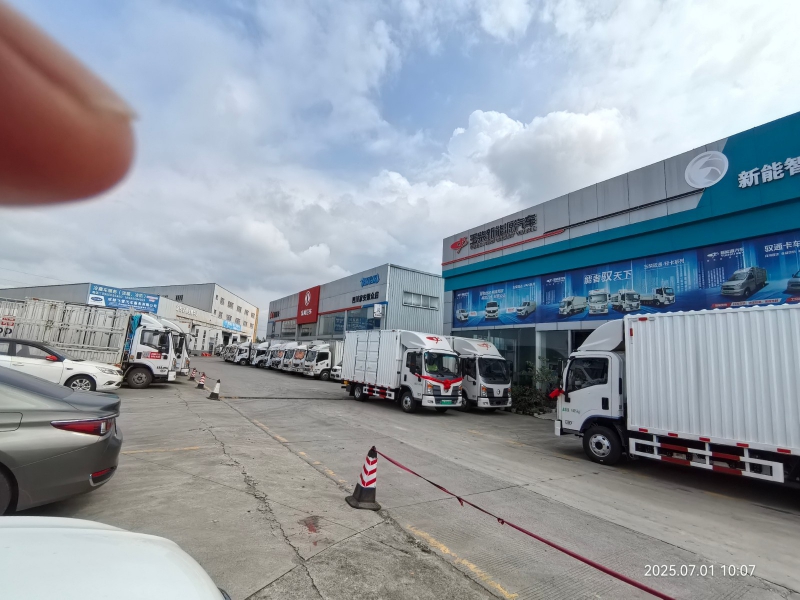 晨明新都商用車總部港對外招商。