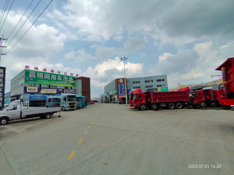 晨明新都商用車總部港對外招商。