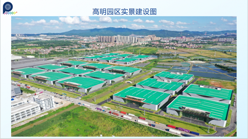 佛山高標(biāo)準(zhǔn)單層廠房，靚價(jià)稀缺價(jià)格可談，隨時(shí)看房