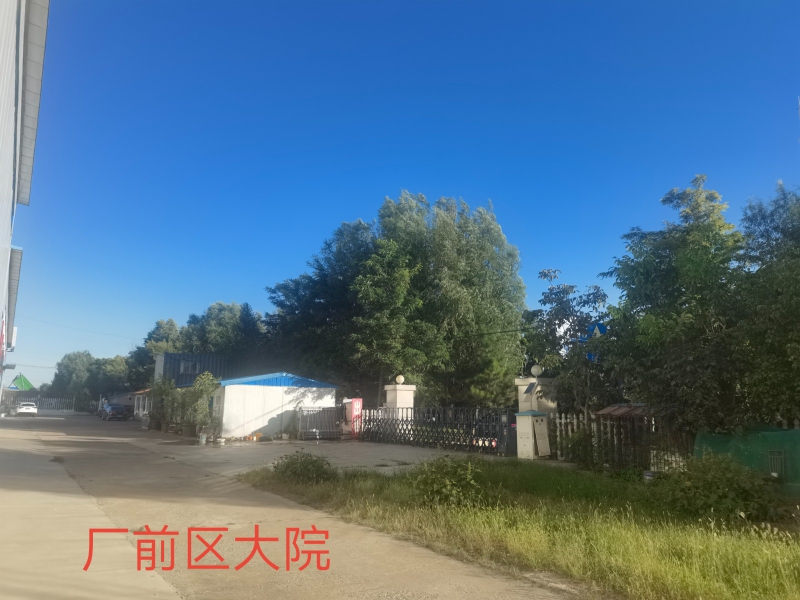 出租雙大院雙廠庫(kù)房有手續(xù)懷來(lái)沙城外環(huán)西能進(jìn)大長(zhǎng)車(chē)