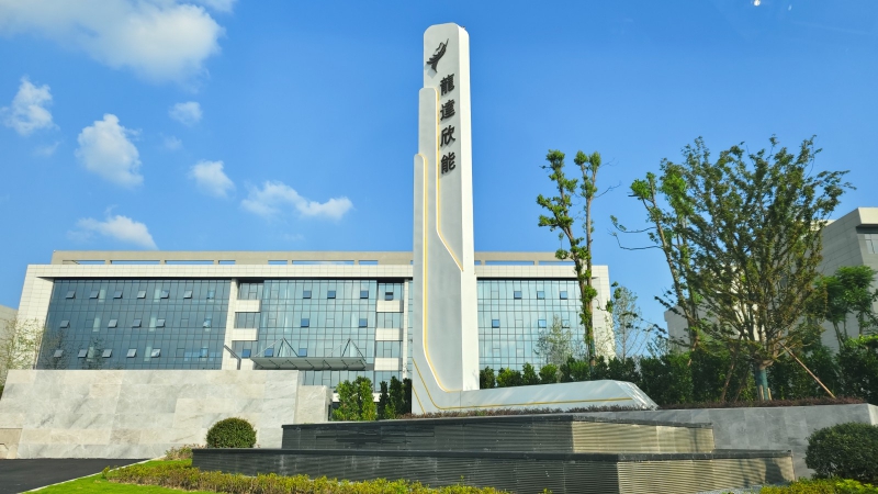 生產(chǎn)+研發(fā)+辦公+倉儲(chǔ)一體化空間，龍達(dá)欣能虛位以待